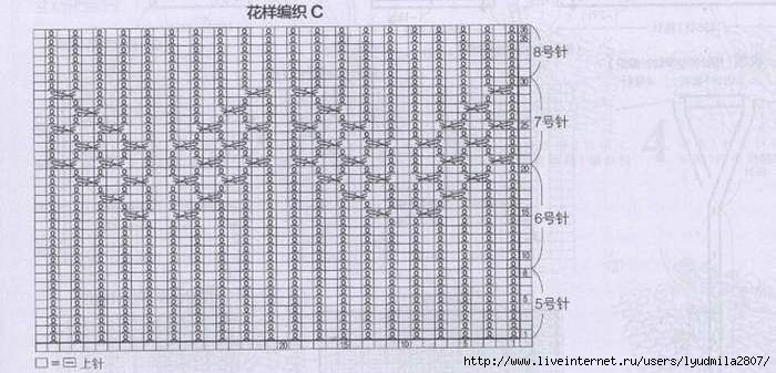 18-73-121- (700x337, 142Kb)