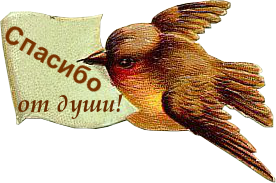 131936997_jyTAuJck2AOQ (276x183, 112Kb)