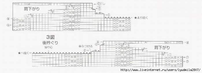 9-78 (699x253, 62Kb)