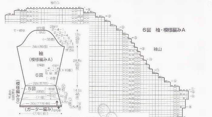 9-79 (699x387, 33Kb)