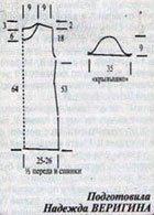 5988810_Golybaya_tynika_spicami_4 (140x195, 8Kb)