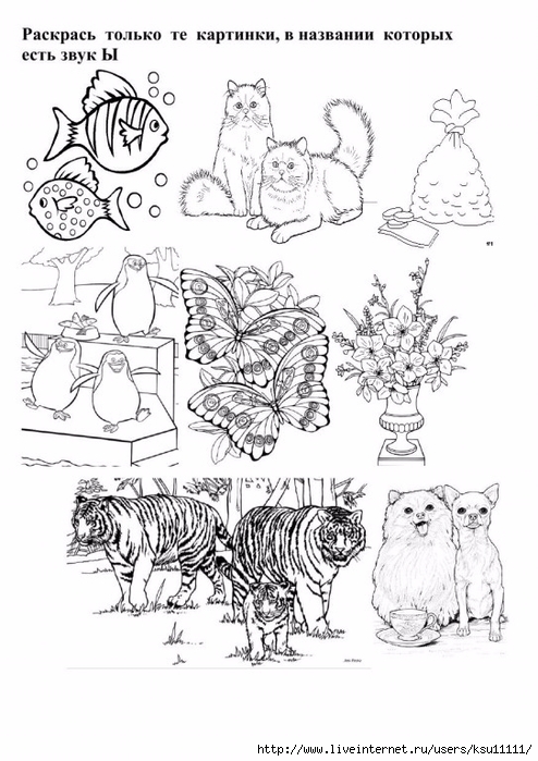 39 (494x700, 231Kb)