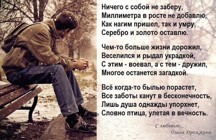 - (699x456, 123Kb)