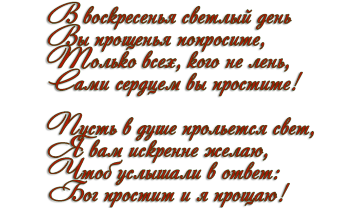 http://img1.liveinternet.ru/images/attach/d/1/134/124/134124323_0.png