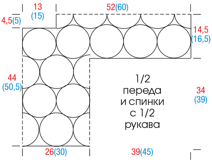 df021ce7305eaf1f0e92808072064343 (700x552, 110Kb)