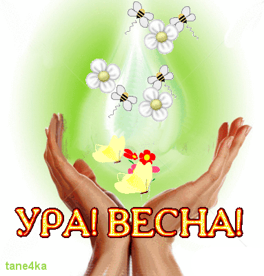 _yapfiles.ru - (383x400, 213Kb)