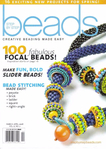  Step By Step Beads 2008 3-4 (497x700, 263Kb)