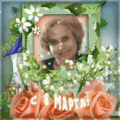 1.8 Марта_4672f (240x240, 706Kb)