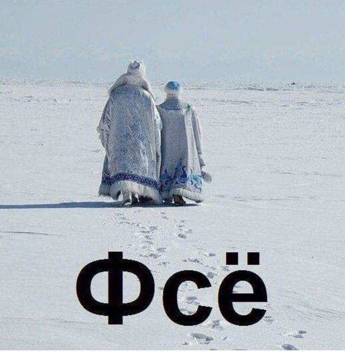 17038972_558403194284038_6791758805542254252_o (686x700, 60Kb)