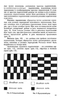  hud_sht-14 (416x700, 204Kb)