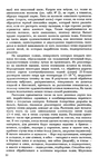 hud_sht-23 (416x700, 284Kb)