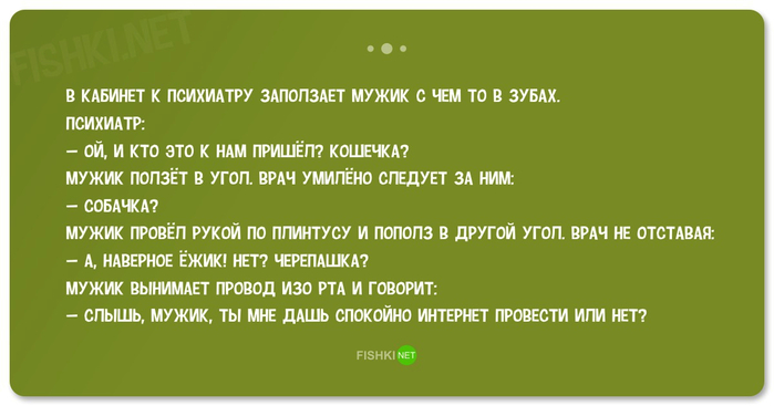 5 (1) (700x367, 150Kb)