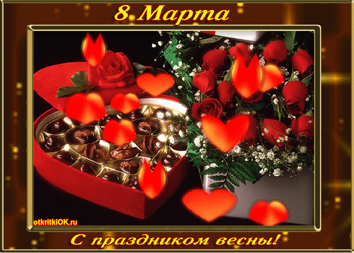 5109539_00004 (700x500, 2209Kb)