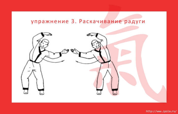 alt="  "/2835299_Volshebnaya_ytrennyaya_gimnastika3 (700x450, 70Kb)