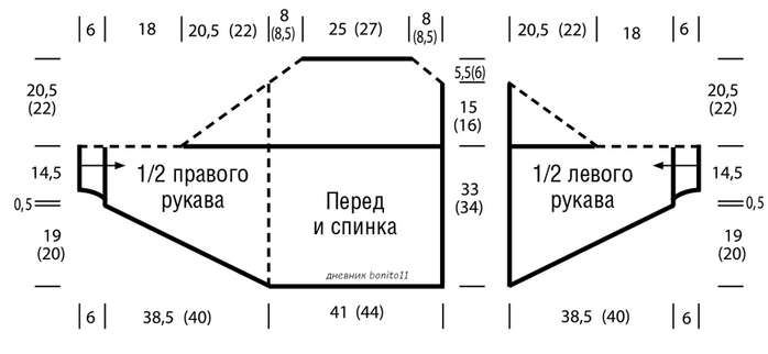 Корейская лизерка схема