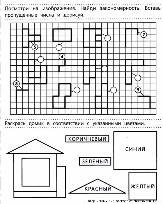 11-tqkubQC67jU (560x700, 260Kb)