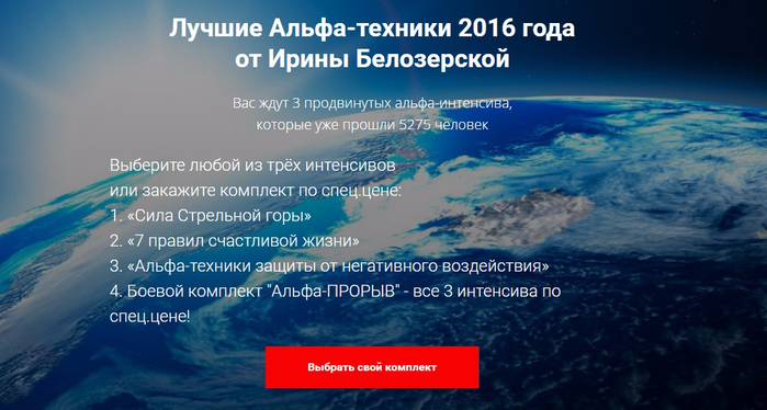 комплекты2016 (700x374, 307Kb)