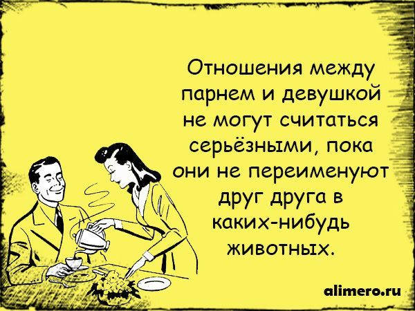 https://img1.liveinternet.ru/images/attach/d/1/134/434/134434919_R16.jpg