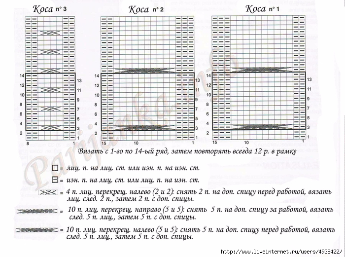 п3 (700x521, 374Kb)