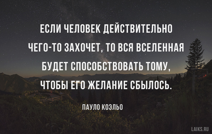 - (700x443, 158Kb)