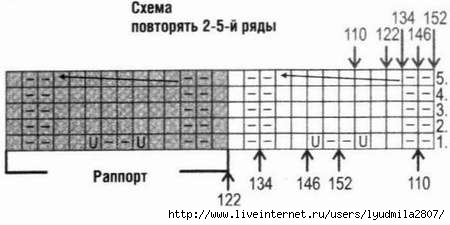 34-32a (450x225, 46Kb)