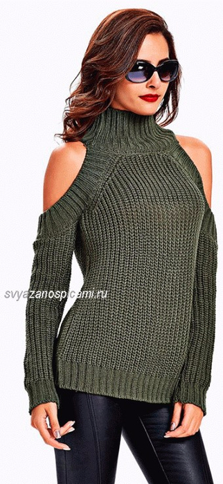 свитер-с-открытыми-плечами2 (322x700, 249Kb)