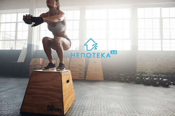 nepoteka_main_3 (600x400, 72Kb)
