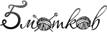5motkov_logo (213x65, 5Kb)