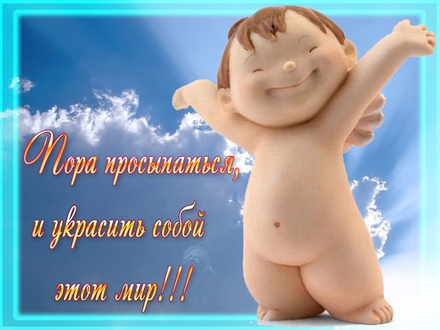    (640x480, 55Kb)