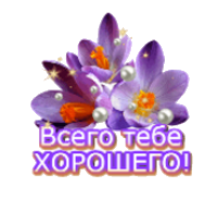   (200x194, 48Kb)