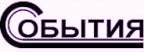 sob_logo (144x52, 9Kb)