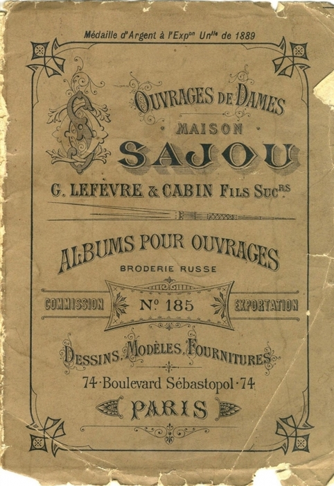 5284814_Sajou_185_0 (482x700, 276Kb)