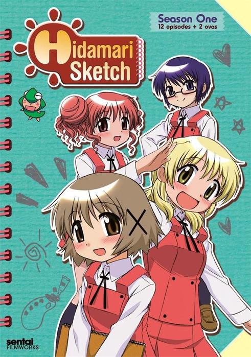 1490596089_hidamarisketchs1_dvd (491x700, 86Kb)