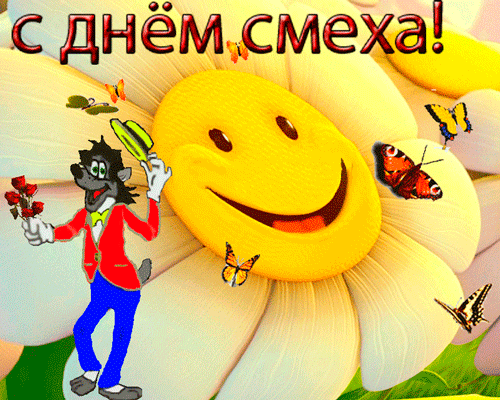  (500x400, 1678Kb)