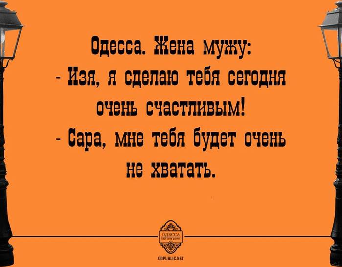 Нам будет очень не хватать