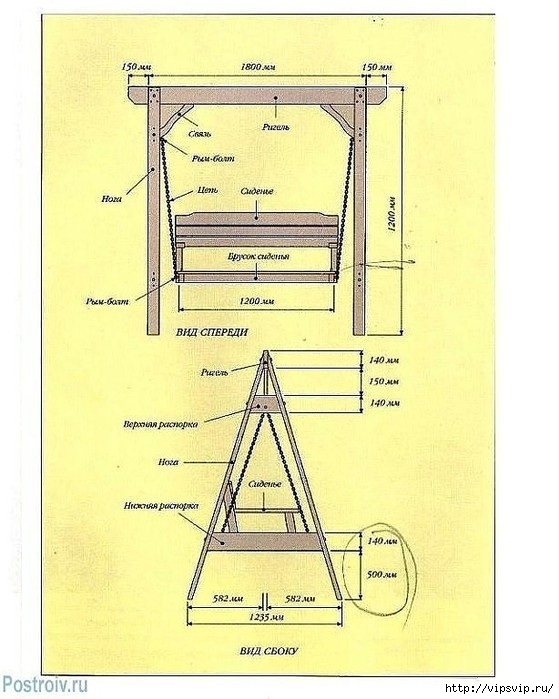 5745884_Besedka_za_8_chasov (559x700, 204Kb)