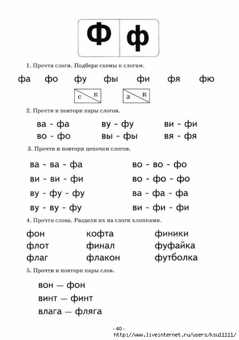 37-hCo1Q-c90WU (492x700, 129Kb)