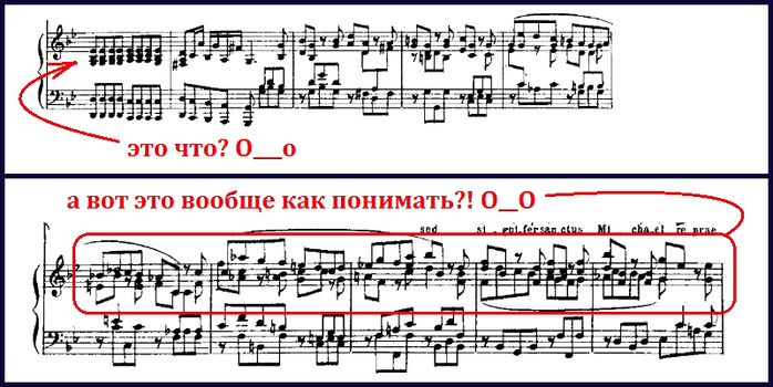800 (700x350, 178Kb)