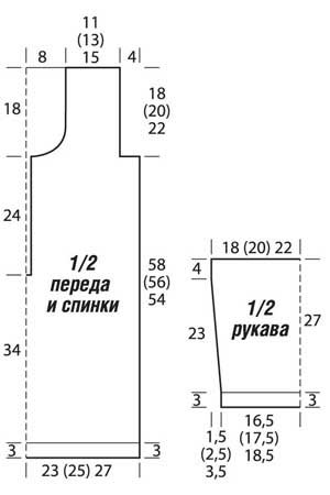 pZJI4ORBKi8 (300x450, 15Kb)