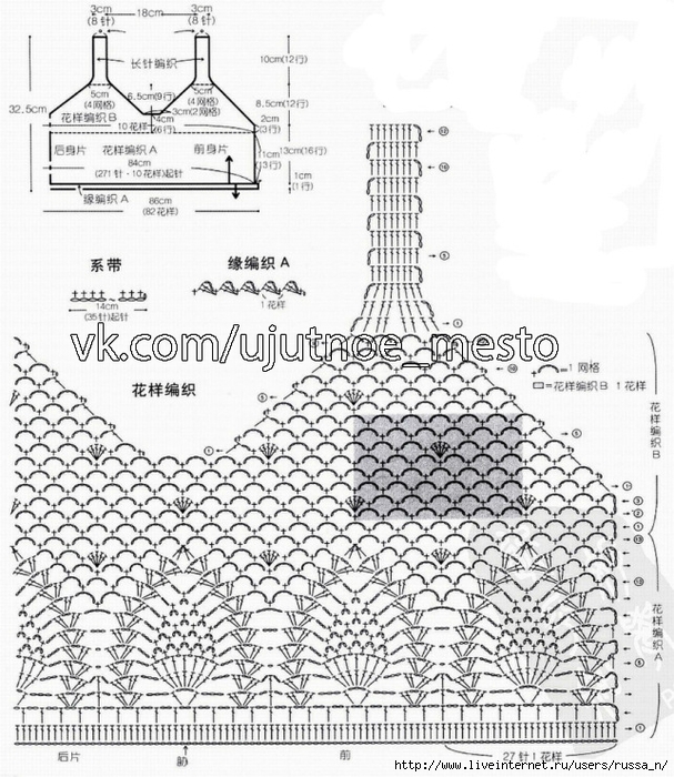 58507-b604d-74899300-m750x740-u2480c (607x700, 345Kb)