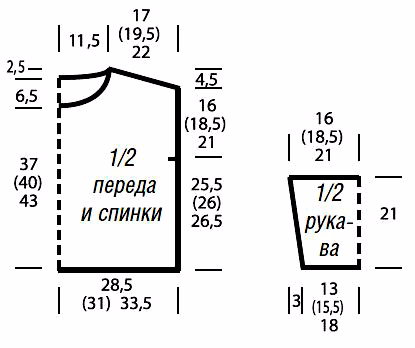 dvuhcvetnyy-dzhemper-azhurnymi-rukavami-scheme-vyazanie-spicami-dlya-zhenshchin-kofty-spicami (415x348, 68Kb)