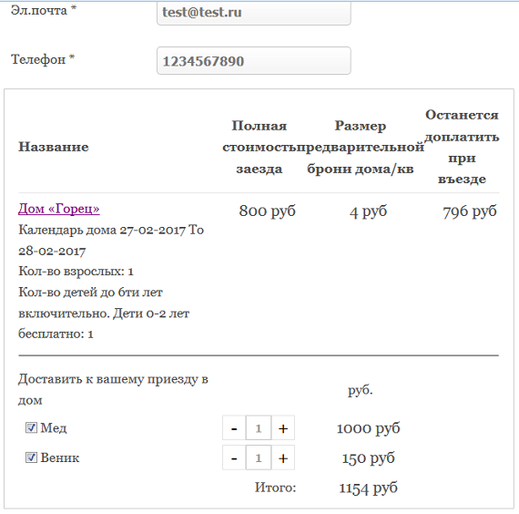 1c65b-clip-80kb[1] (570x564, 79Kb)