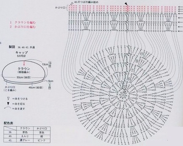 203д (600x479, 211Kb)