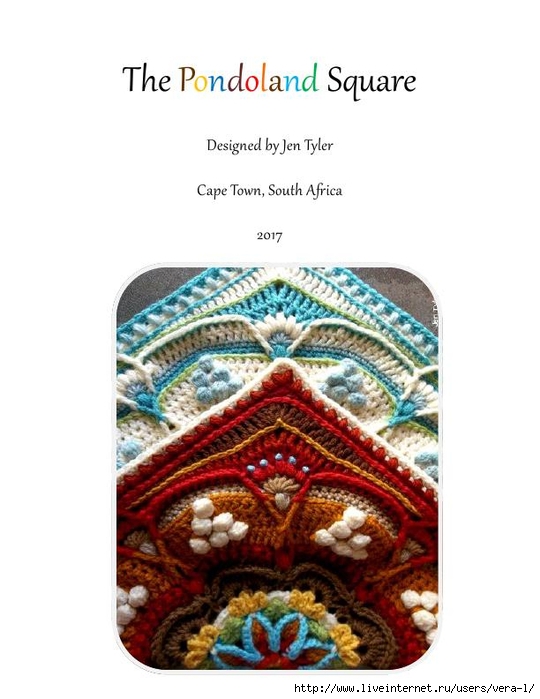 The_Pondoland_Square_1 (540x700, 186Kb)