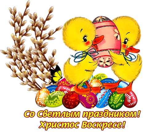 0_ca985_ab1a578f_orig (477x431, 308Kb)