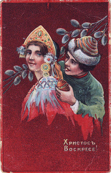 postcard-292-385x600 (385x600, 334Kb)