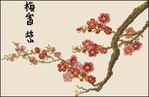  sakura-v-cvetu (576x375, 187Kb)