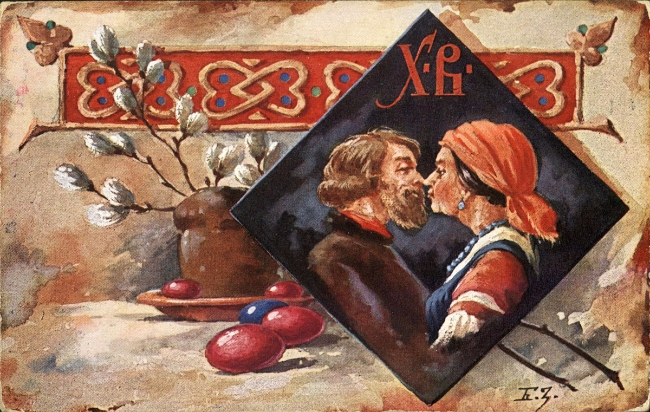 27 (650x412, 400Kb)