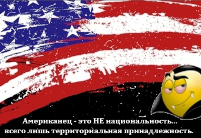    (700x480, 213Kb)