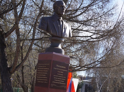 mikhalkov (500x370, 313Kb)